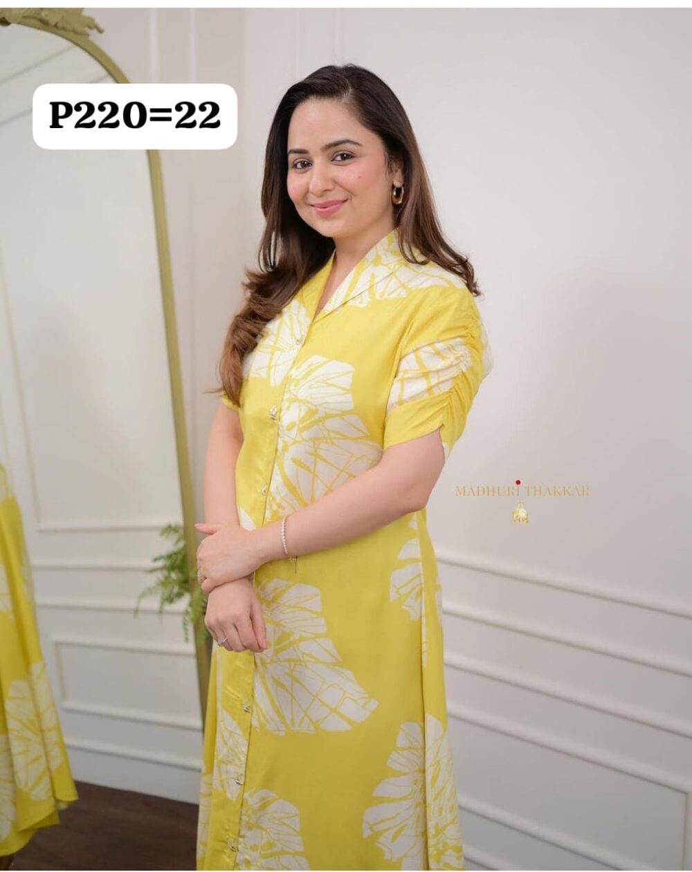 Shop Secondary Image