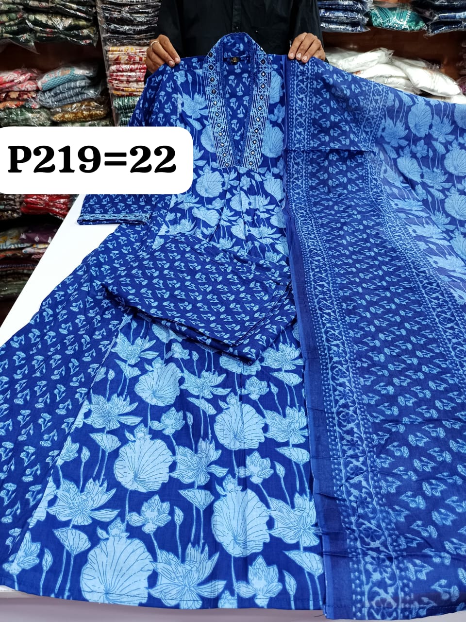 Shop Secondary Image